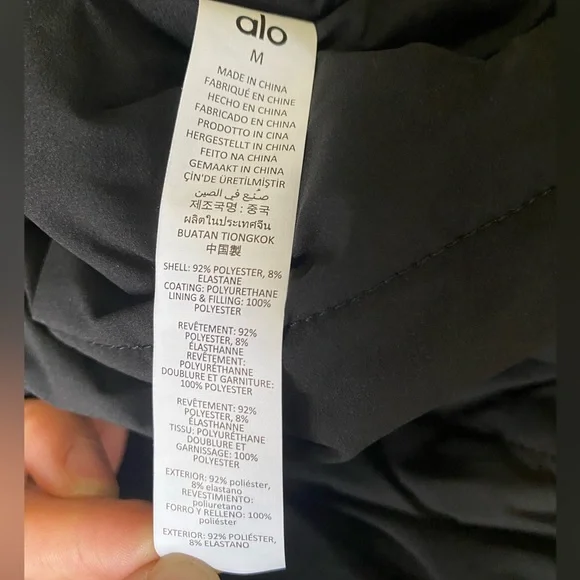 New Alo Yoga Faux Leather Cropped Premier Bomber - Black - Picture 13 of 14